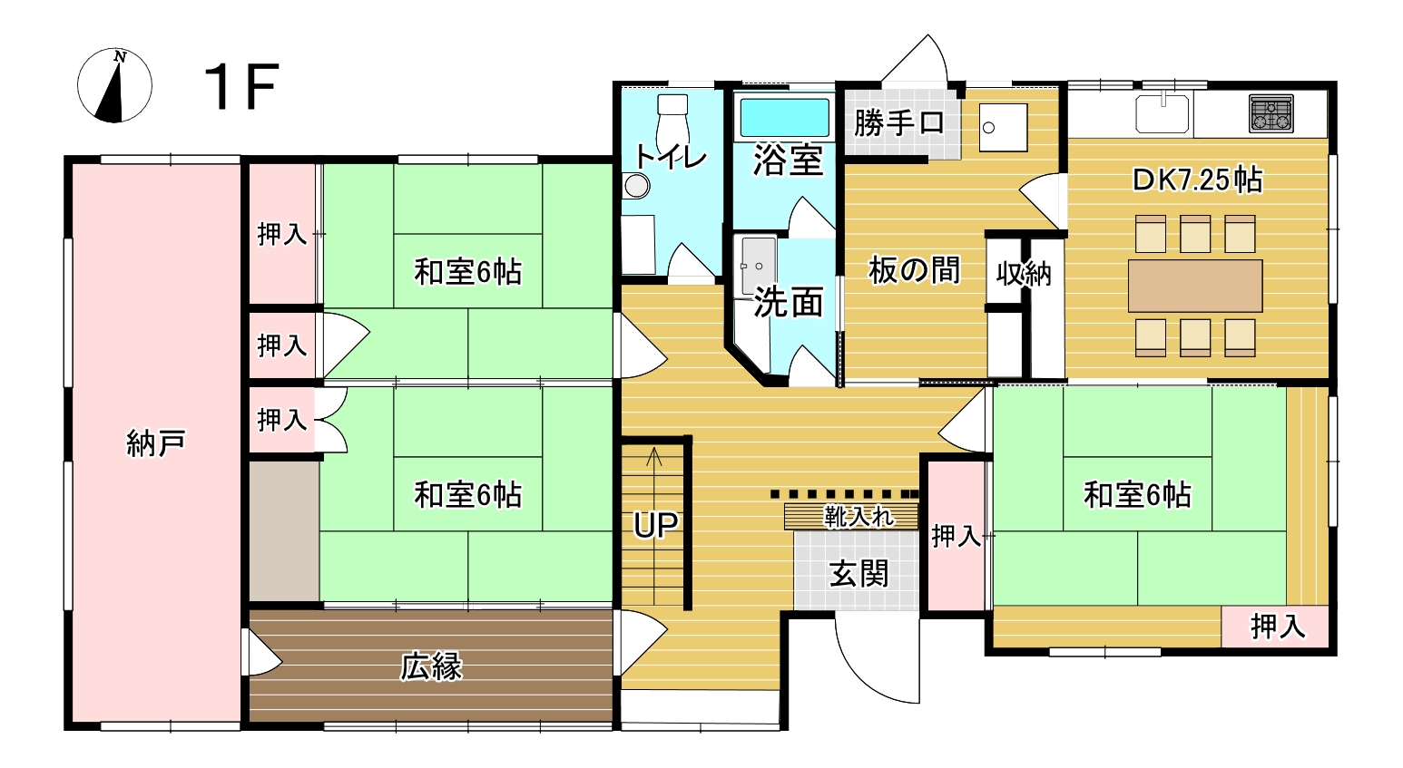 陽だまり邸平面図1F